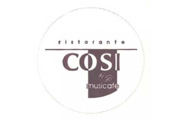 Σουβέρ για καφέ