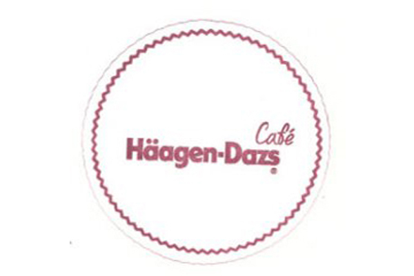 Σουβέρ για καφέ