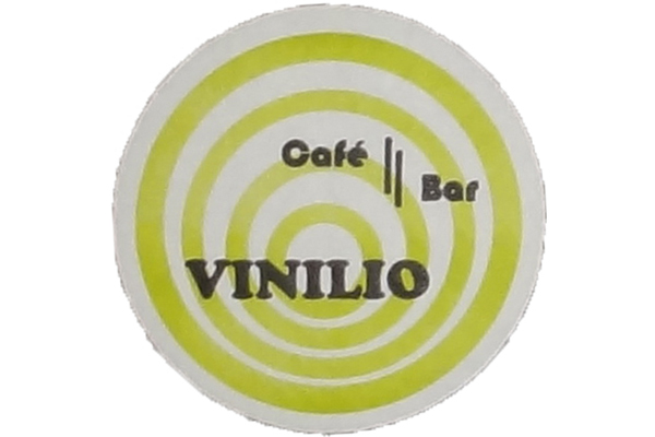 Σουβέρ για καφέ μπαρ