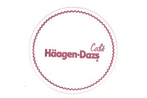 Σουβέρ για καφέ