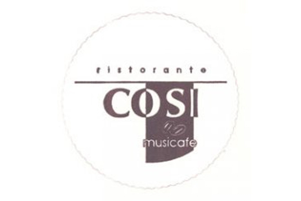 Σουβέρ για καφέ