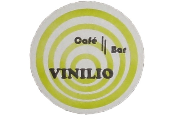 Σουβέρ για καφέ μπαρ