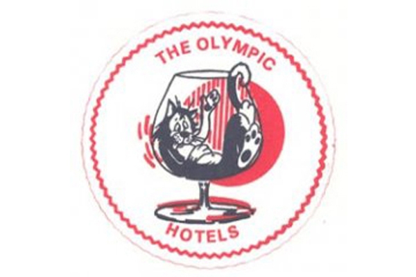 Σουβέρ για ξενοδοχείο